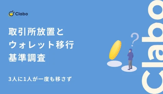 下のソーシャルリンクからフォロー