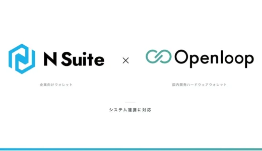 下のソーシャルリンクからフォロー