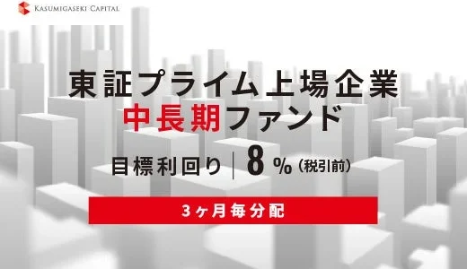 下のソーシャルリンクからフォロー