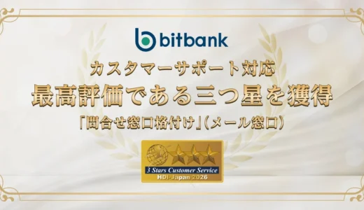 下のソーシャルリンクからフォロー