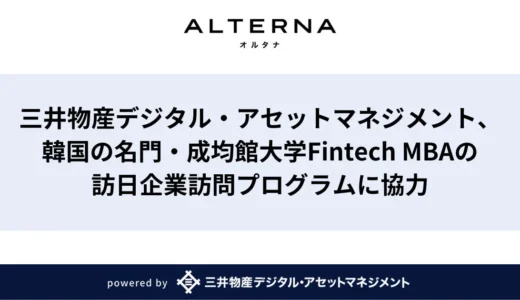 下のソーシャルリンクからフォロー