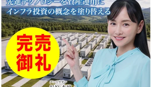 下のソーシャルリンクからフォロー