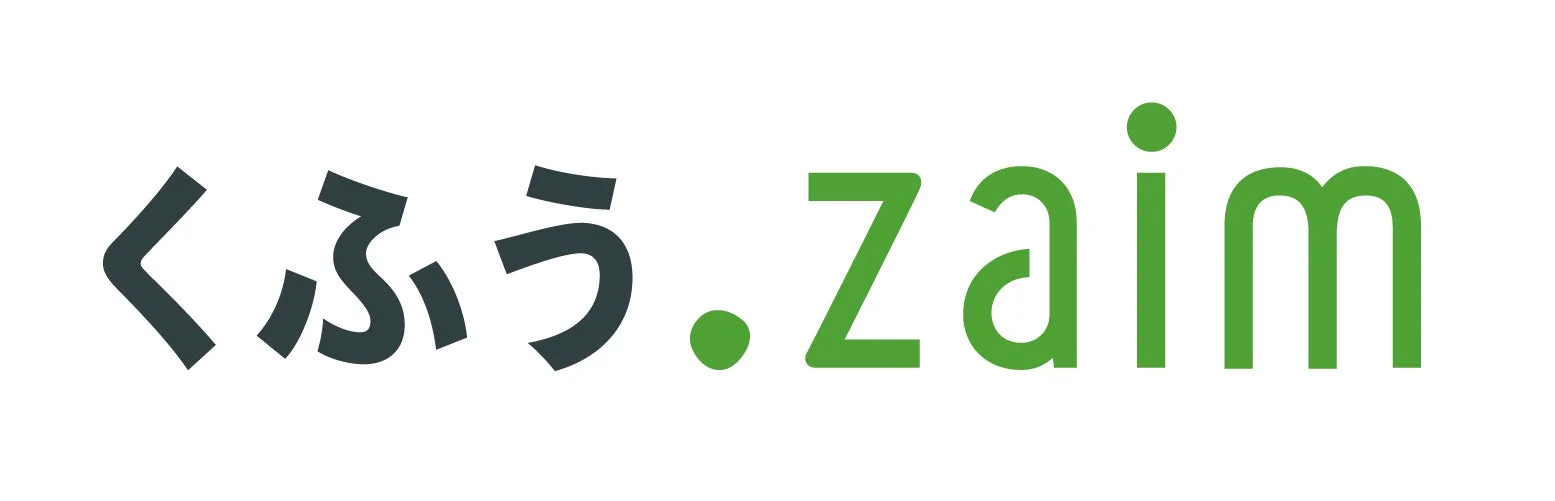 くふう Zaim ロゴ