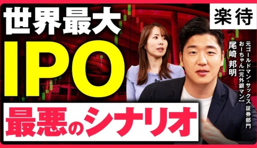 下のソーシャルリンクからフォロー