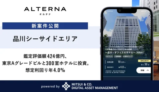 下のソーシャルリンクからフォロー