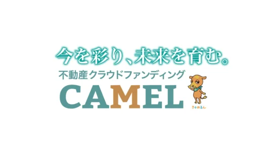 下のソーシャルリンクからフォロー