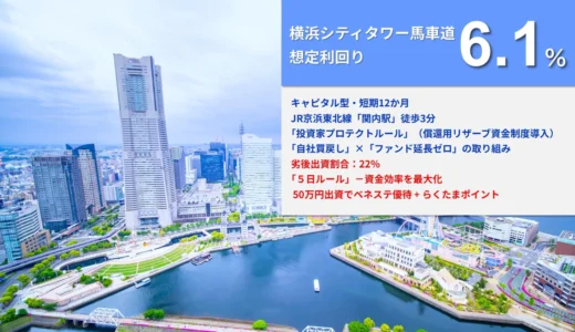下のソーシャルリンクからフォロー
