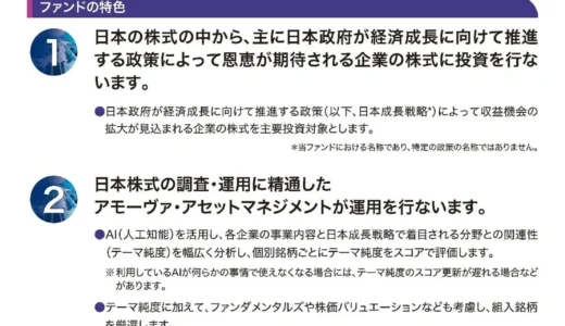 下のソーシャルリンクからフォロー