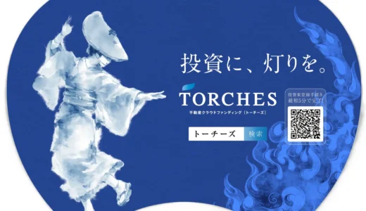 下のソーシャルリンクからフォロー
