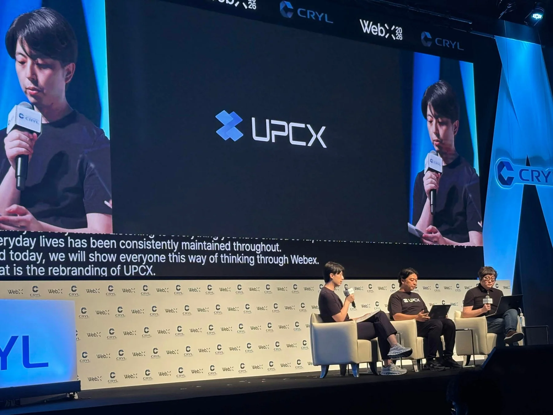 WebX 2026のステージでUPCXのリブランディングが紹介される様子