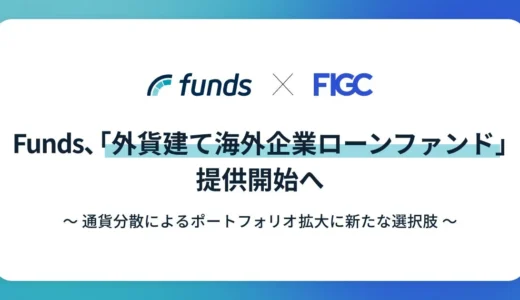 下のソーシャルリンクからフォロー