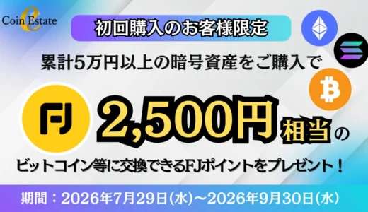 下のソーシャルリンクからフォロー