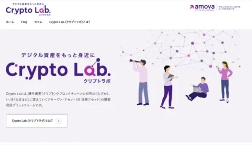 下のソーシャルリンクからフォロー