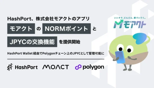 下のソーシャルリンクからフォロー