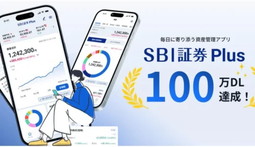下のソーシャルリンクからフォロー