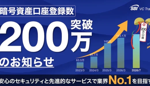 下のソーシャルリンクからフォロー