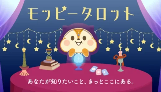 下のソーシャルリンクからフォロー