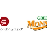 投資初心者が新NISAで失敗しない！金融商品理解を深める新パートナーシップの全貌