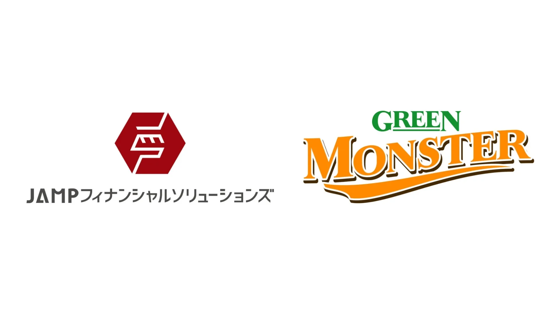 JAMPフィナンシャルソリューションズとグリーンモンスターのロゴ