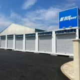 電気設備付きトランクルーム活用で家計改善！少額投資に繋がる収納術と自宅スペース有効活用法