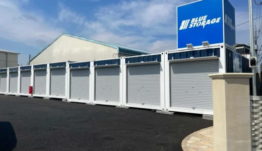 下のソーシャルリンクからフォロー