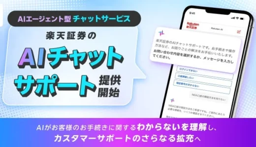 下のソーシャルリンクからフォロー