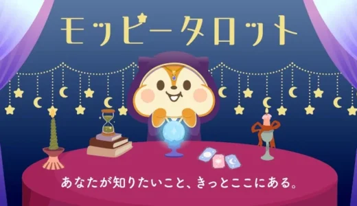 下のソーシャルリンクからフォロー