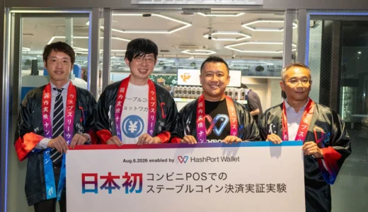 下のソーシャルリンクからフォロー
