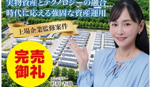 下のソーシャルリンクからフォロー