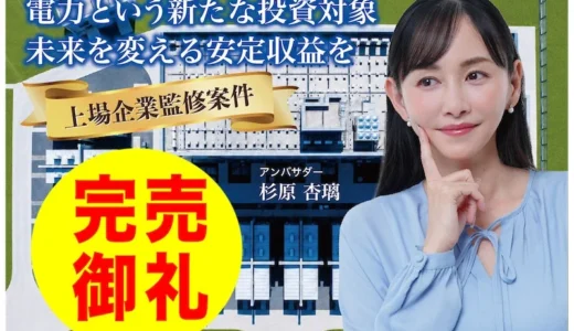 下のソーシャルリンクからフォロー