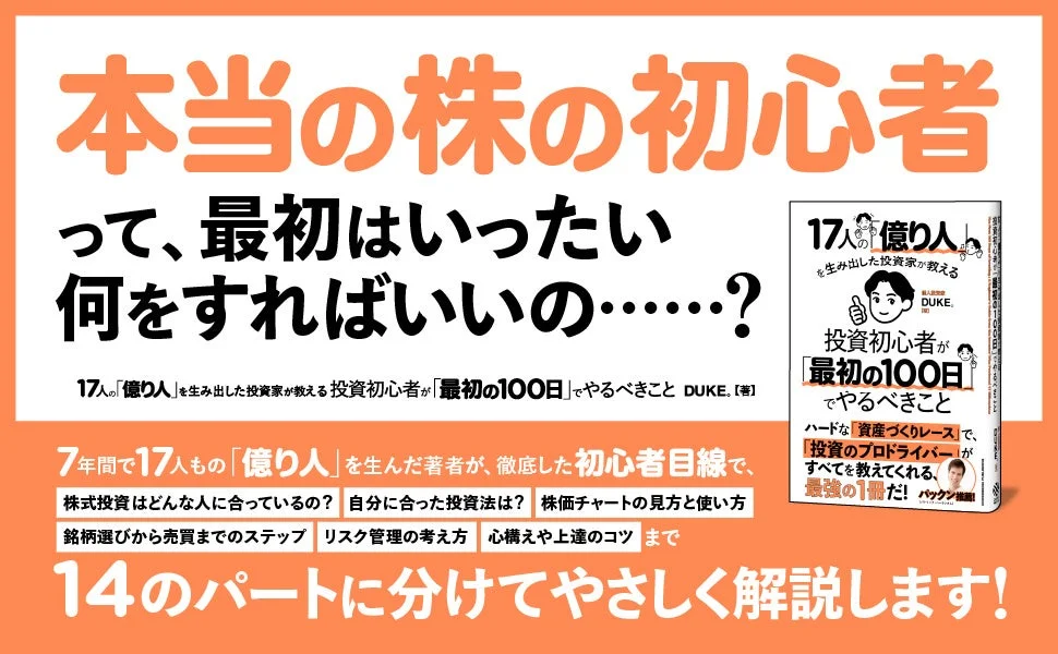 書籍表紙