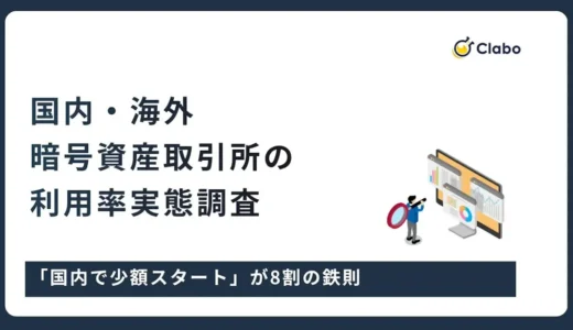 下のソーシャルリンクからフォロー