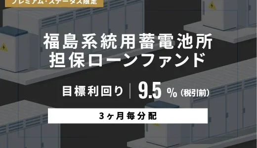 下のソーシャルリンクからフォロー