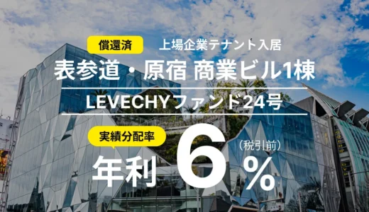 下のソーシャルリンクからフォロー