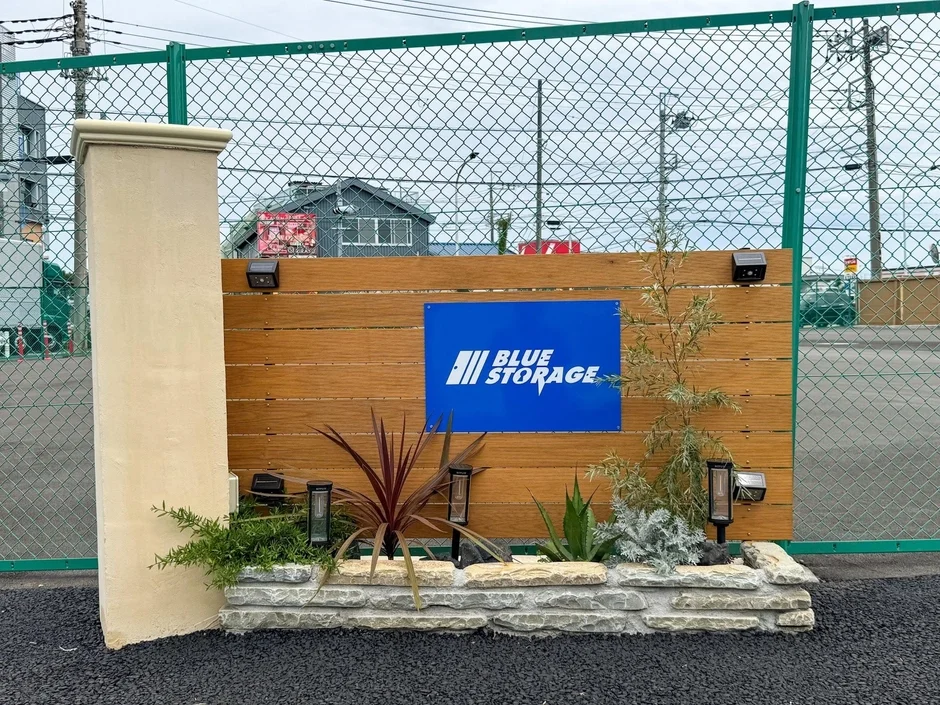 外構デザイン