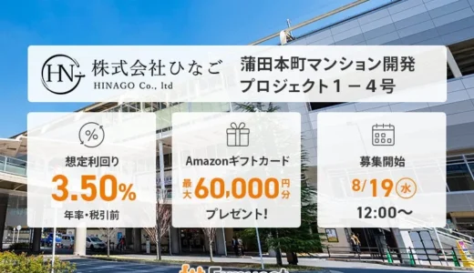 下のソーシャルリンクからフォロー