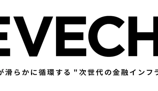下のソーシャルリンクからフォロー
