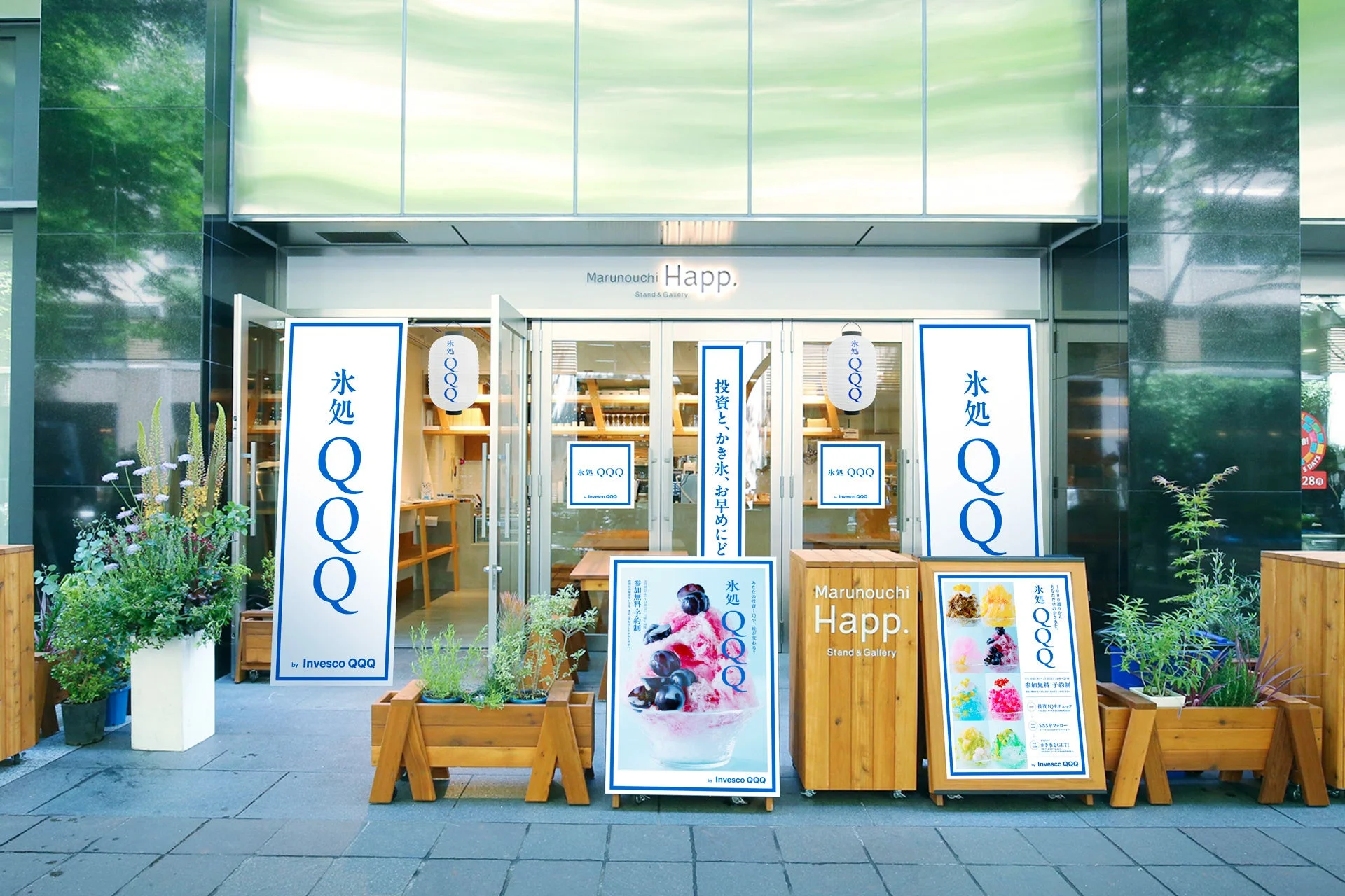 Marunouchi Happ. Stand & Galleryで開催されたイベントの様子