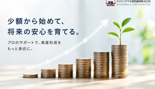 下のソーシャルリンクからフォロー