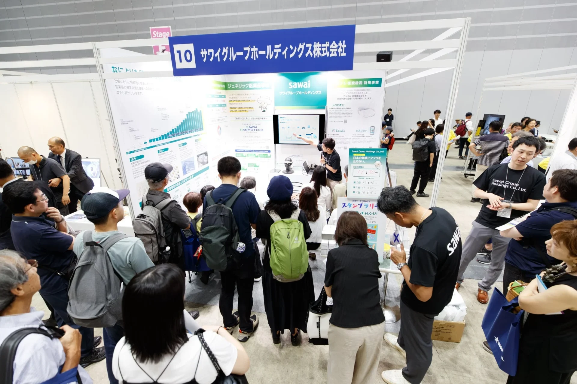 展示会風景