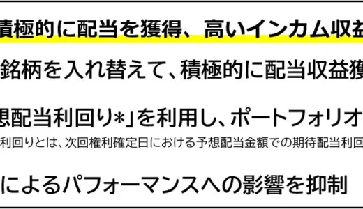 下のソーシャルリンクからフォロー