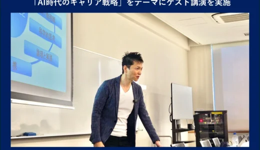 下のソーシャルリンクからフォロー