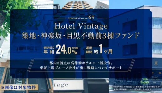 下のソーシャルリンクからフォロー