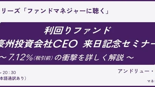 下のソーシャルリンクからフォロー