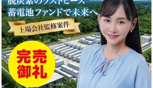 下のソーシャルリンクからフォロー