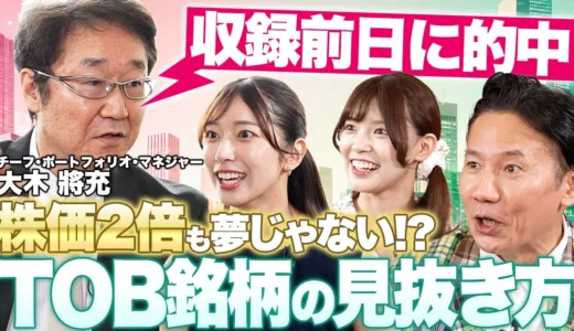 下のソーシャルリンクからフォロー