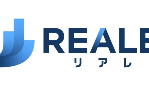 下のソーシャルリンクからフォロー