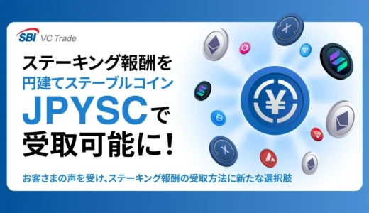 下のソーシャルリンクからフォロー