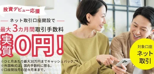 下のソーシャルリンクからフォロー