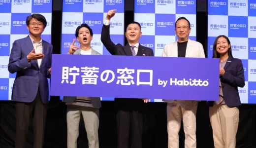 下のソーシャルリンクからフォロー